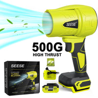500G-Wind Thrust(Carton)