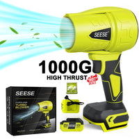 1000G-Wind Thrust(Carton)